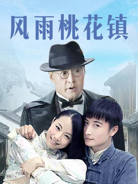 隔壁小姐姐12月圣诞新作 – 皮裤女秘书 老板办公桌骑乘[1V/744MB]